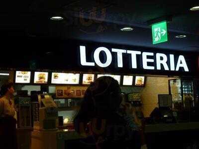 롯데리아  키자니아