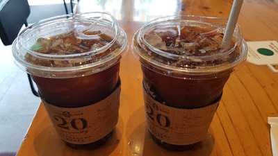 스타벅스 주얼리시티점