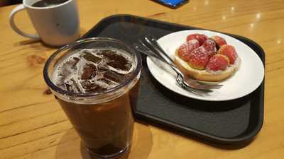 스타벅스 주얼리시티점