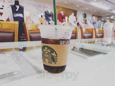스타벅스 주얼리시티점