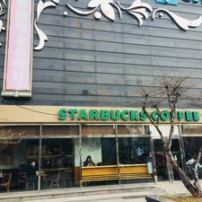 스타벅스 주얼리시티점