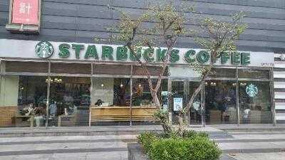 스타벅스 주얼리시티점