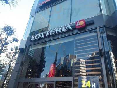 롯데리아 강남우성사거리