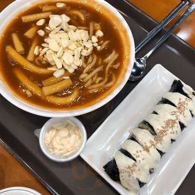 홍대마늘떡볶이