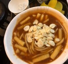 홍대마늘떡볶이