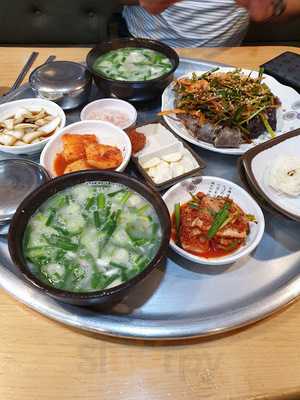 소문난부자돼지국밥