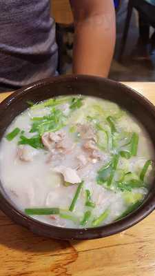 소문난부자돼지국밥