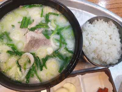 소문난부자돼지국밥