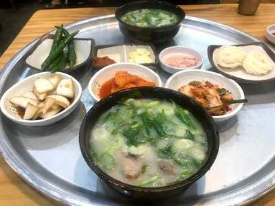 소문난부자돼지국밥