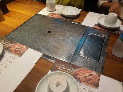 송추가마골 인 어반 상암점