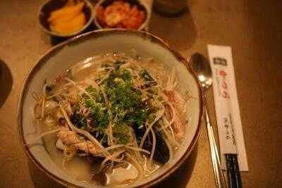 가츠라 남대문점