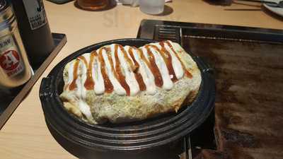 놀부부대찌개 강남씨티점