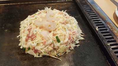 놀부부대찌개 강남씨티점