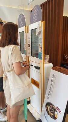 만면희색 - 강남점