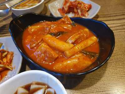 마포청학동부침개