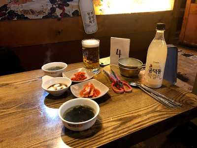 마포청학동부침개