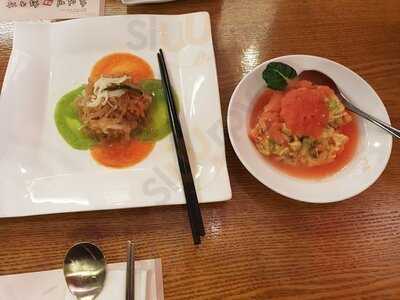 홍영재장수청국장