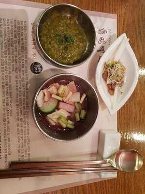 홍영재장수청국장