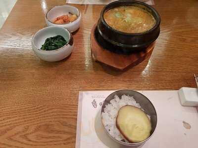 홍영재장수청국장