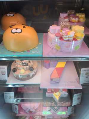 배스킨라빈스31