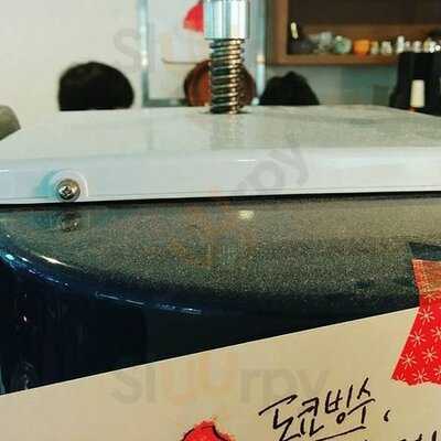 도쿄빙수 상수점