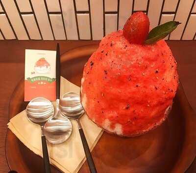 도쿄빙수 상수점