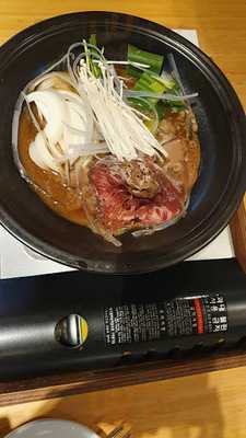 삿뽀로 - 디큐브점