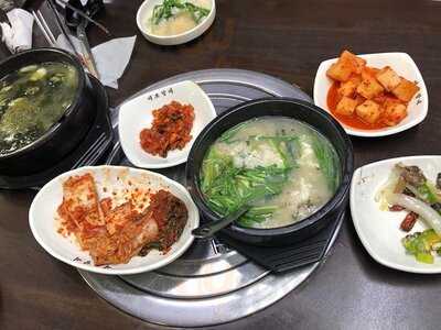 남해굴국밥