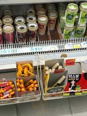 스타벅스 커피 - 소공동