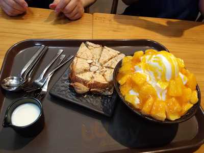 설빙