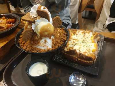 설빙