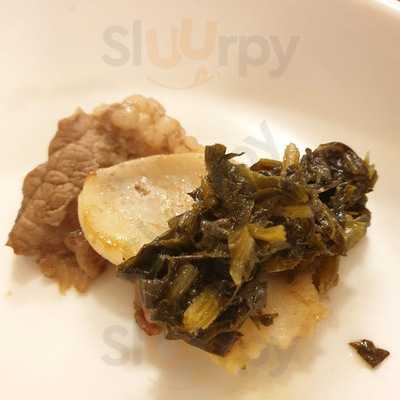 진대감 - 신사점