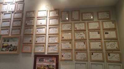 참설농탕 송파본점