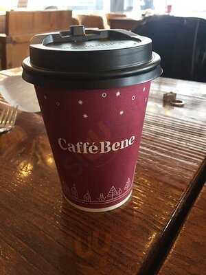 카페베네 충무로역점