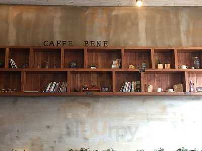 카페베네 충무로역점