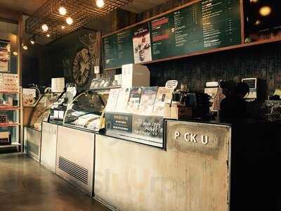 카페베네 충무로역점