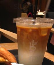 카페베네 충무로역점