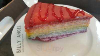 빌리엔젤케익컴퍼니