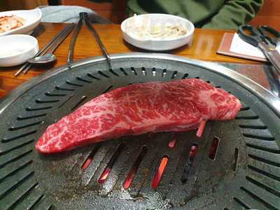 본토고기푸줏간