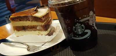 스타벅스 포스코점