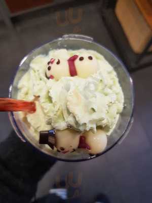 스타벅스 포스코점