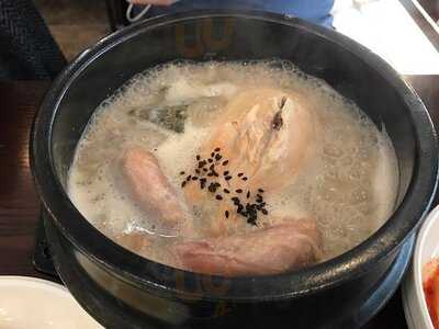 지호한방삼계탕 삼성점