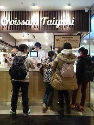 긴노앙 파르나스몰점