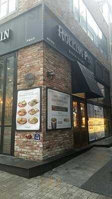 롤링핀 명동점