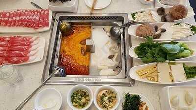 하이디라오 - 서초지점