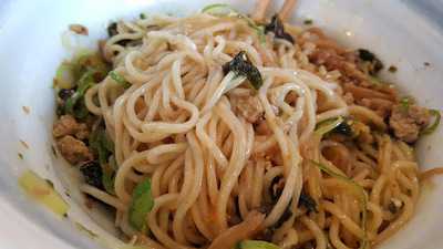 라멘 베라보