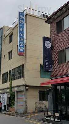 최월선원조등촌칼국수