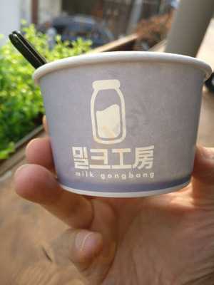 밀크공방