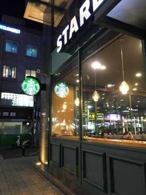 스타벅스 신당역점