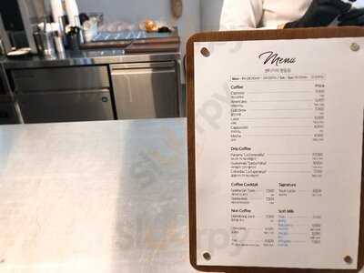 센터커피 명동점